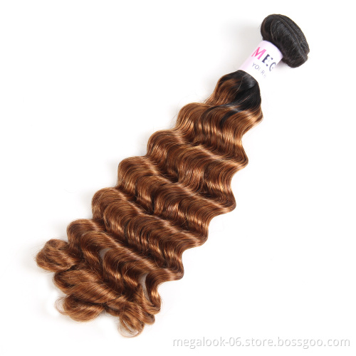 Top Quality Grade 9A Fancy Curl Funmi Human Hair,Wholesale Ombre Color 30# Fumi Hair